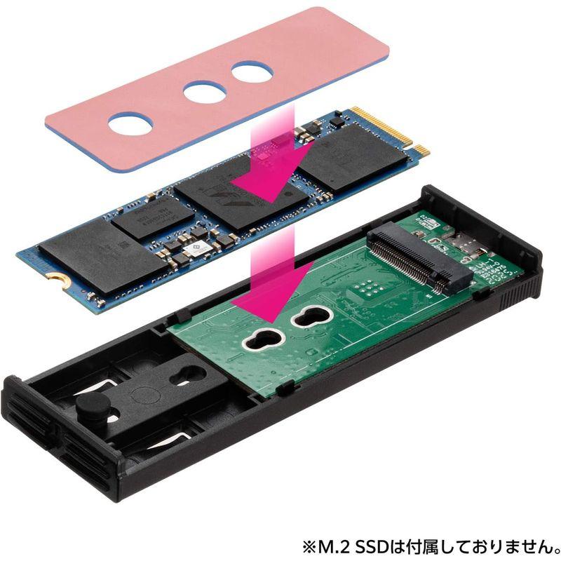 センチュリー どっち?もBOX M.2 SATA/NVMe両対応 USB3.2 Gen2接続対応ケース CM2NVSDBU32C_FP｜ginowan｜05