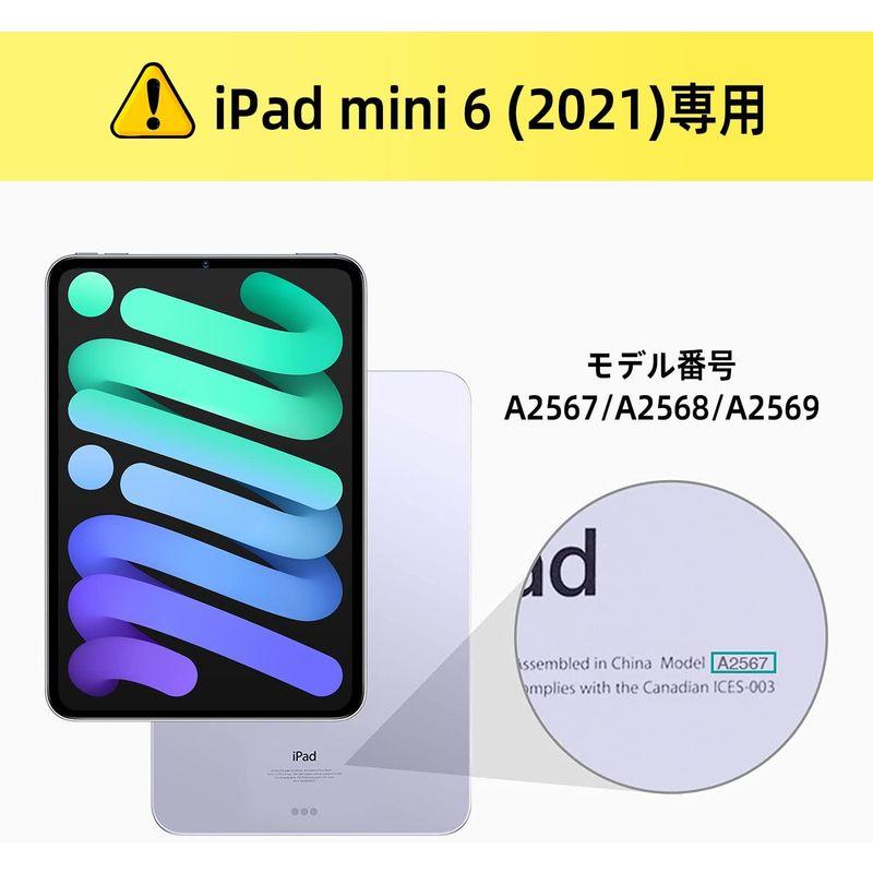 ZtotopCases iPad Mini6 ケース 2021第6世代　三つ折り