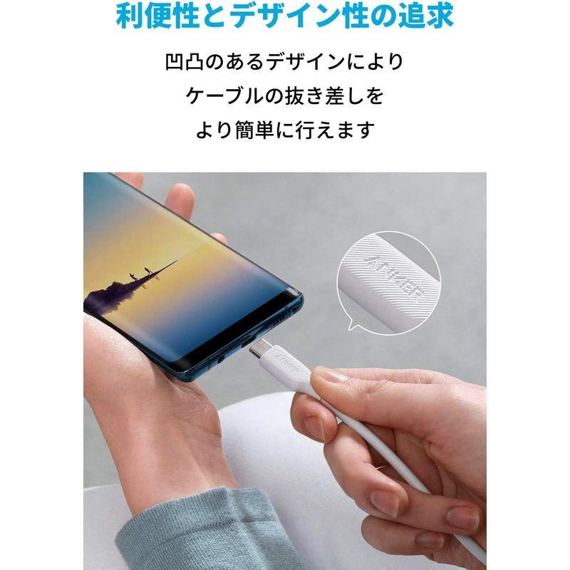 Anker PowerLine III USB-C & USB-C 2.0 ケーブル (1.8m ホワイト) 超高耐久 60W USB PD｜ginowan｜04