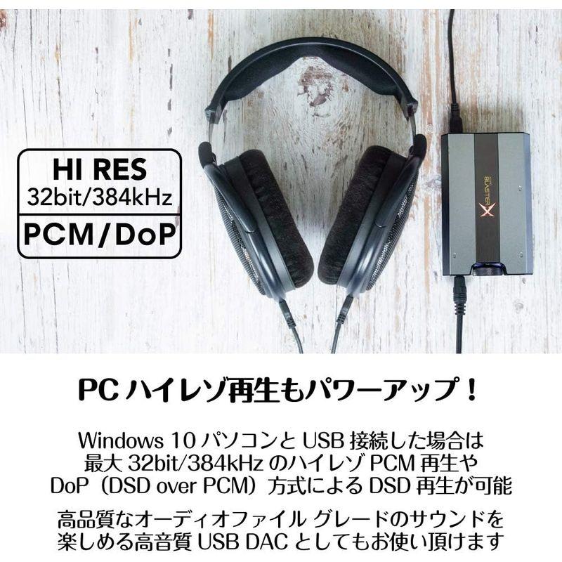 Creative Sound BlasterX G6 ポータブル ハイレゾ対応 ゲーミング USB DAC PC PS4 Switch SB｜ginowan｜05