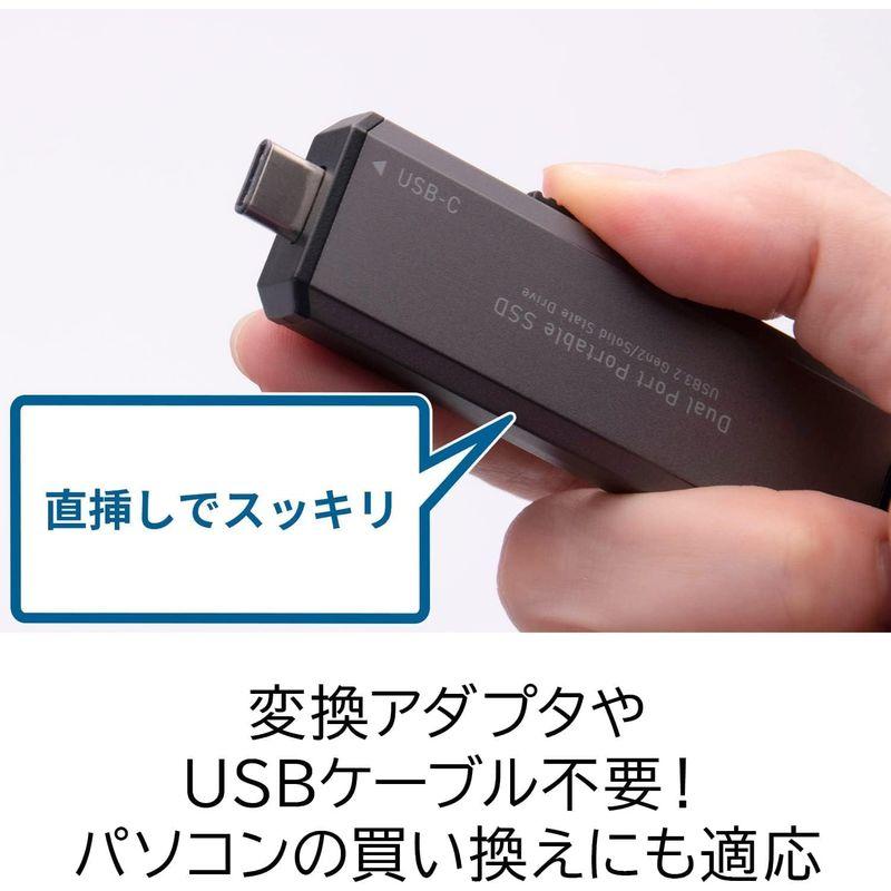 ロジテック SSD 外付け 1TB USB3.2 Gen2 読込速度1000MB/秒 PS5/PS4動作確認済 USBメモリサイズ LMD-｜ginowan｜04