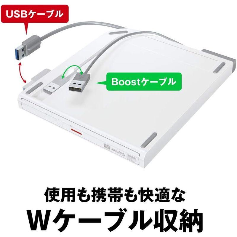 BUFFALO バッファロー USB3.1(Gen1)/3.0 デスクトップパソコン対応 外付け DVD/CDドライブ バスパワー Wケーブ｜ginowan｜04