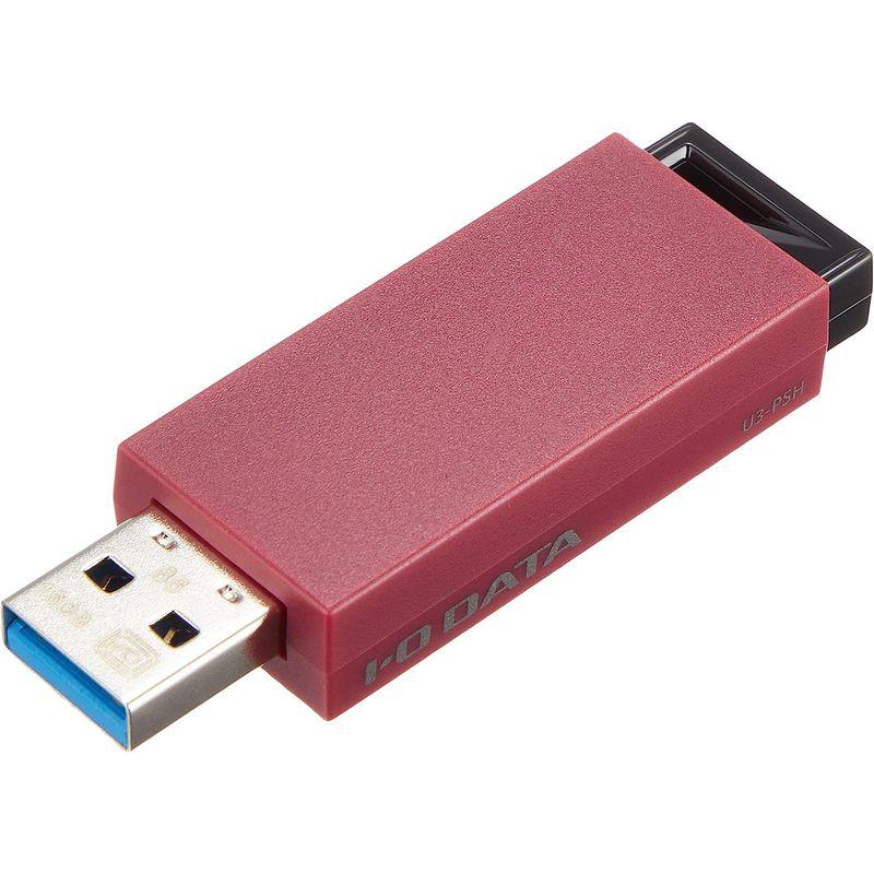 I-O DATA ノック式USBメモリー 16GB U3-PSH16G/R USB 3.0/2.0対応/レッド｜ginowan｜02