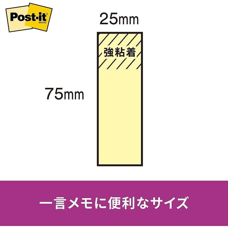 ポストイット 付箋 強粘着 ふせん ネオンカラー 75×25mm 90枚×6冊 500-6SSAN-AM｜ginowan｜05