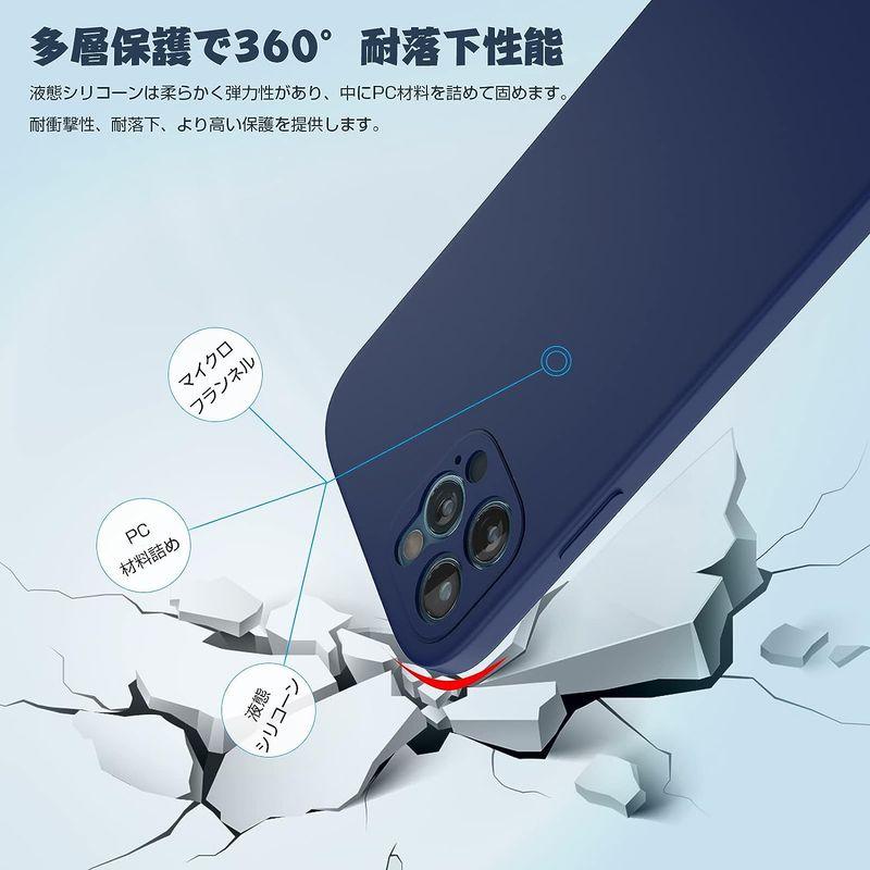 iPhone 12 pro ケース 新型液態シリコンスマホケース Mag-Safe対応 内蔵マグネット 軽量 PC 互換性 耐衝撃性 指紋防｜ginowan｜03