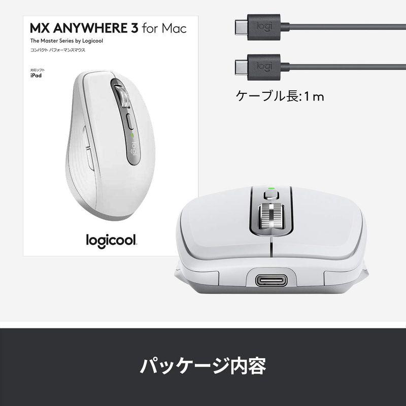 ロジクール MX ANYWHERE 3 ワイヤレス モバイルマウス for Mac MX1700M Bluetooth 高速スクロールホイー｜ginowan｜07