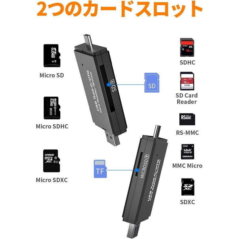 SD カードリーダー USB-C 2-in-1 カードリーダー USB3.0 / Type C SD カード リーダー 同時読み書き mic｜ginowan｜03