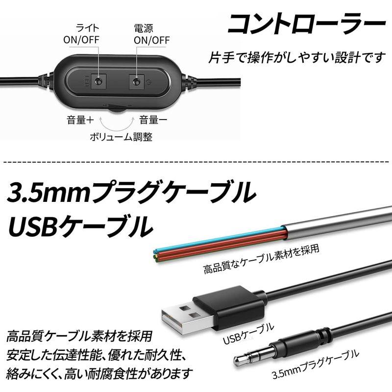 OTOE スピーカー pc パソコン pcスピーカー usb パソコン用スピーカー 手元 有線 (ブラック)｜ginowan｜03