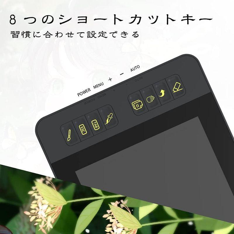 GAOMON液タブPD1161 11.6インチIPS HDデジタルイラスト液晶ペンタブレット 傾き検知付き8つショートカットキーと8192レ : 20230817202753-00117 : 宜野湾ストア - 通販 - Yahoo!ショッピング GAOMON液タブPD1161 11.6インチIPS HDデジタルイラスト液晶ペンタブレット 傾き検知付き8つショートカットキーと8192レ : 20230817202753-00117 : 宜野湾ストア - 通販 - Yahoo!ショッピング