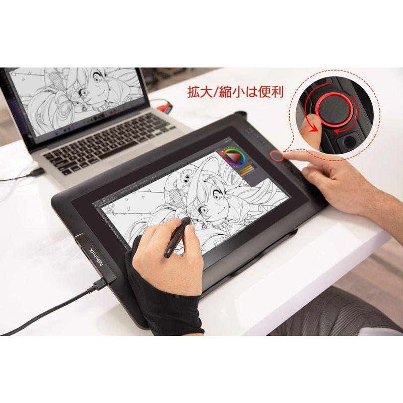 XPPen 液タブ 液晶タブレット 13.3インチ フルラミネート IPS 