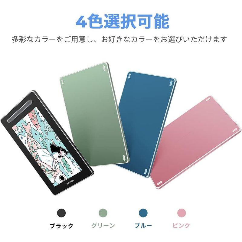 XPPen 液タブ Artist 12セカンド X3スマートチップ搭載 スタイラスペン 