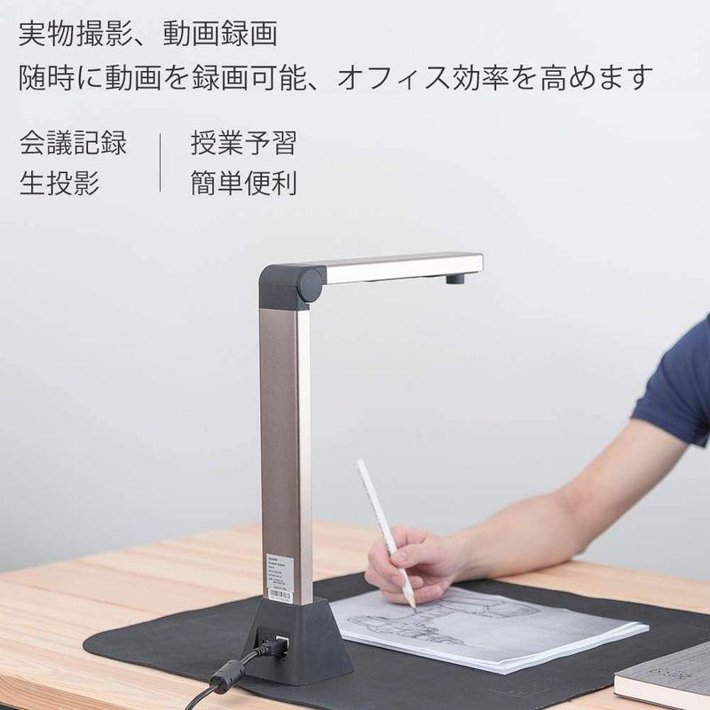 iOCHOW スキャナー S1 ドキュメントスキャナー 800万画素 非破壊 USB書画カメラ OCR 最大A3サイズ LEDライト オフィ スキャナー S1 ドキュメントスキャナー 800万画素 非破壊 USB書画カメラ OCR 最大A3サイズ LEDライト オフィ