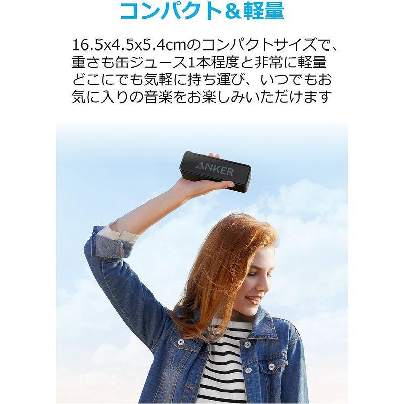 Anker SoundCore ポータブル Bluetooth5.0 スピーカー 24時間連続再生可能デュアルドライバー / IPX5防水規｜ginowan｜02