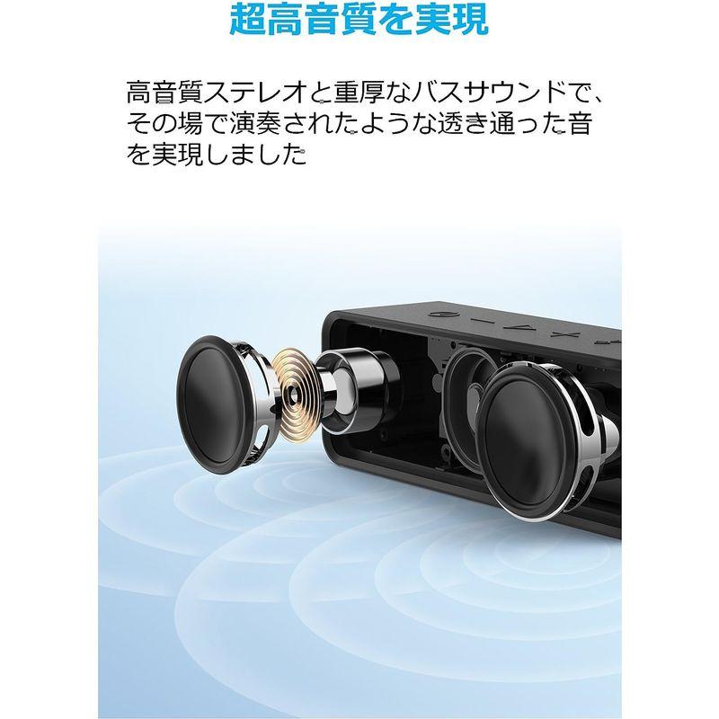 Anker SoundCore ポータブル Bluetooth5.0 スピーカー 24時間連続再生可能デュアルドライバー / IPX5防水規｜ginowan｜05