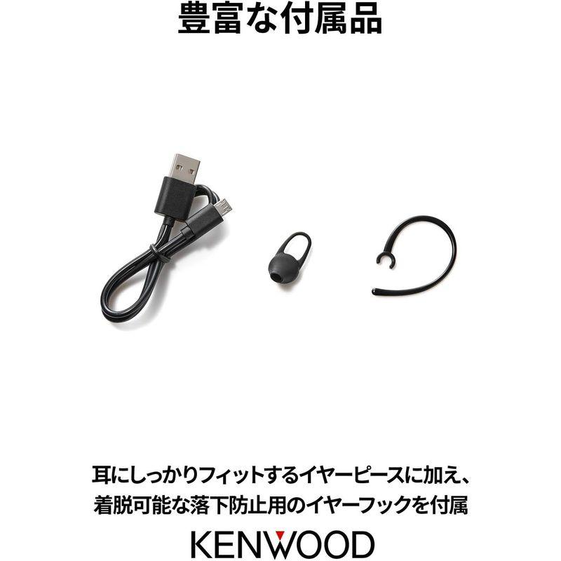 JVCケンウッド KENWOOD KH-M300-B 片耳ヘッドセット Bluetooth対応 連続通話時間 約23時間 左右両耳対応 テレ｜ginowan｜08