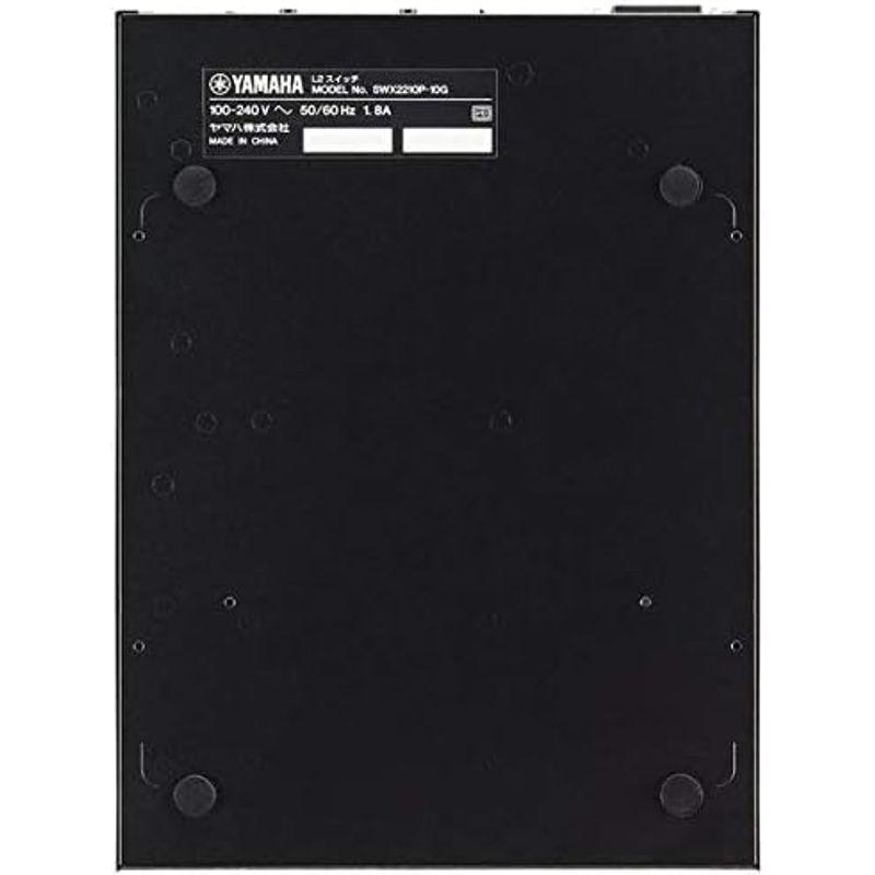 YAMAHA SWX2210P-10G スマートL2 PoEスイッチ 10ポート スマホ、タブレット、パソコン パソコン周辺機器 ルーター、ネットワーク機器