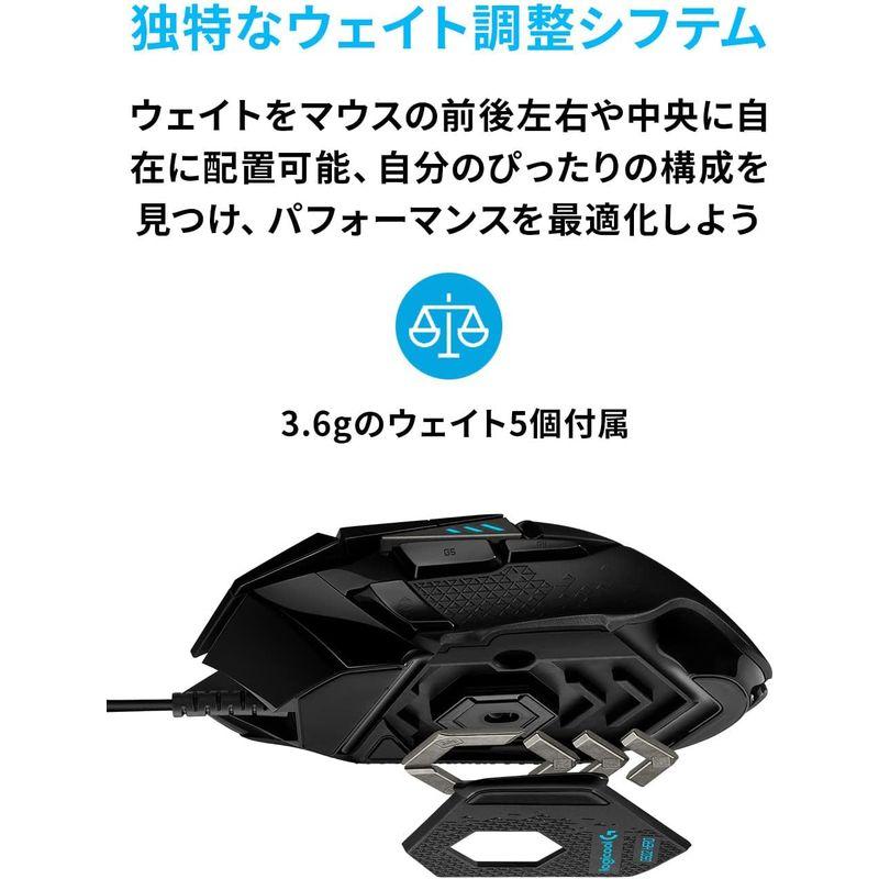 Logicool G ロジクール G USB ゲーミングマウス 有線 G502 HERO 25Kセンサー 11個プログラムボタン LIGHT｜ginowan｜05