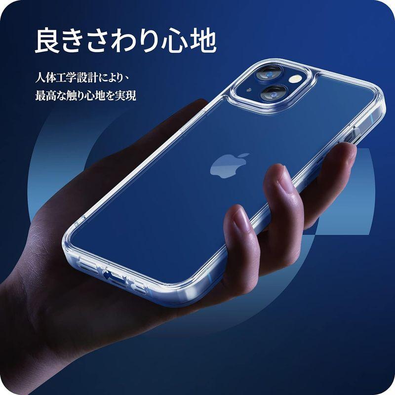 NIMASO ケース iPhone13 mini 用 カバー iphone13ミニ 対応 半透明 保護ケース 強化ガラス マットタイプ 指紋｜ginowan｜07