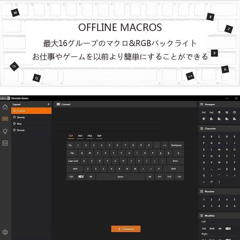 Anne Pro 2 メカニカルキーボード USB有線/ワイヤレスゲーミング キーボード60% （61キー） 赤軸 英語配列 RGB7色LE｜ginowan｜07