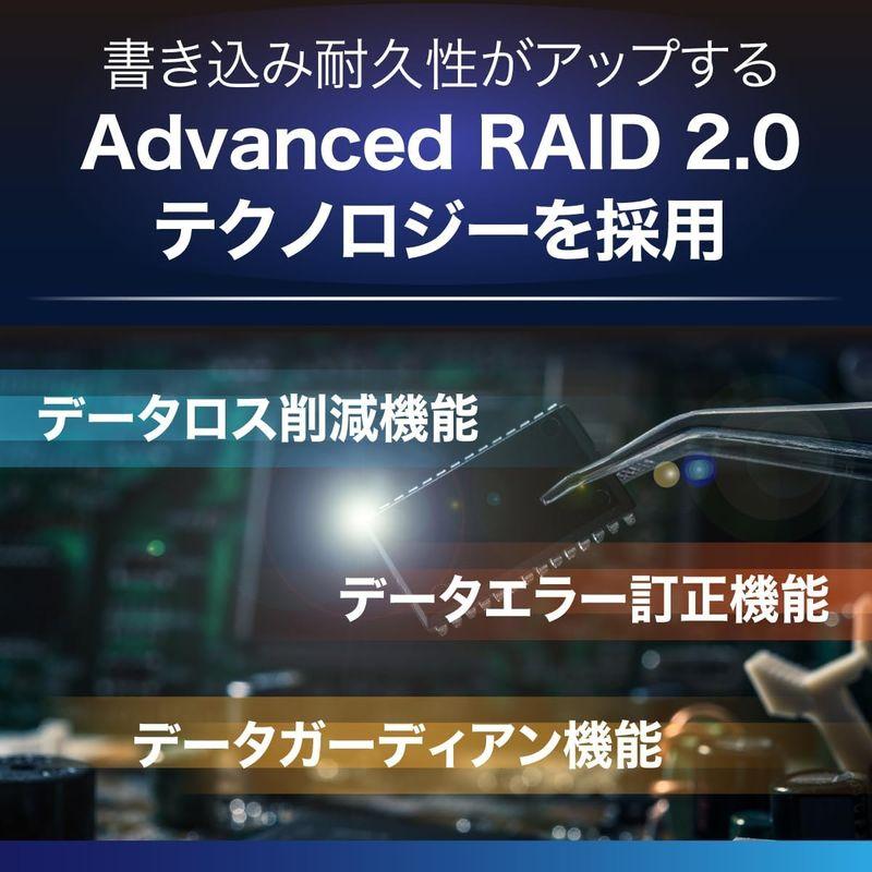 CFD MGAX シリーズ SATA接続 2.5型 SSD (1TB) 3D NAND TLC採用 (読み取り最大530MB/S) SATA｜ginowan｜04