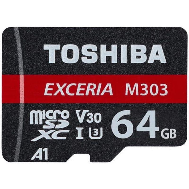 東芝 microSDXCメモリカード64GB MUH-E064G｜ginowan｜02