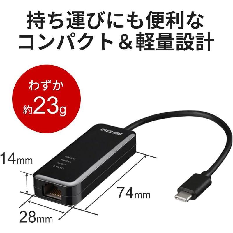 バッファロー 有線LANアダプター Giga Type-C USB3.1(Gen1)対応 日本メーカー Nintendo Switch動作確｜ginowan｜04