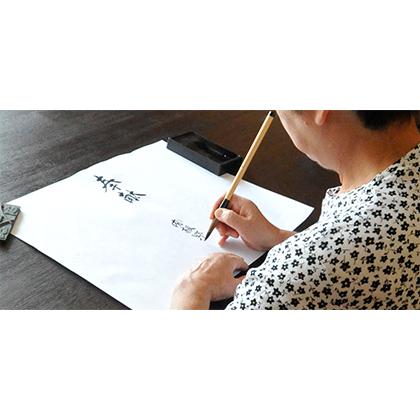 奉献酒 地鎮祭 上棟御祝いに日本酒 一升一本箱入り 0002 日本酒 酒蔵グルメショップ 吟風 通販 Yahoo ショッピング