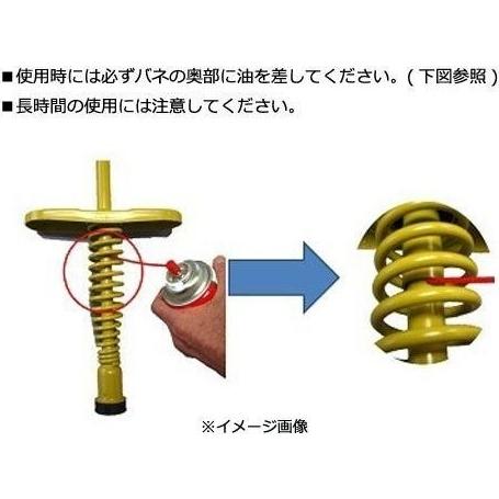 びょんびょんバネ遊具 22×7×90cm 小 子供用 日本製 レッド色