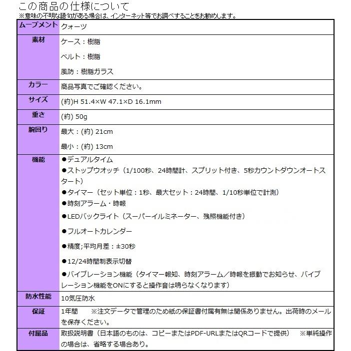 CASIO G-SHOCK 腕時計(箱なし) G-SHOCK BOX訳あり Gショック ジーショック g-shock 電波