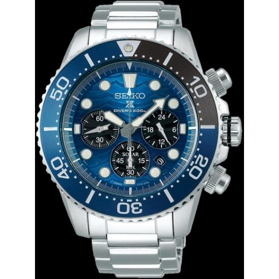 Diver Scuba 腕時計 メンズ セイコー ソーラー プロスペックス