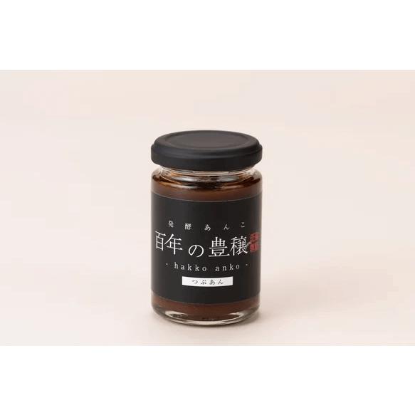 選べる発酵あんこ「百年の豊穣」1本 : GINSAKUストア - 通販 - Yahoo