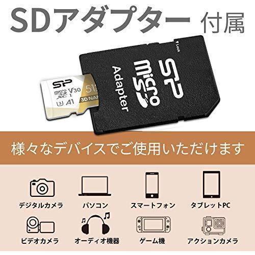 シリコンパワー microSD カード 512GB class10 UHS-1 U3 対応 最大読込100MB/s 4K対応 3D Nand SP51｜ginseikatsu｜07