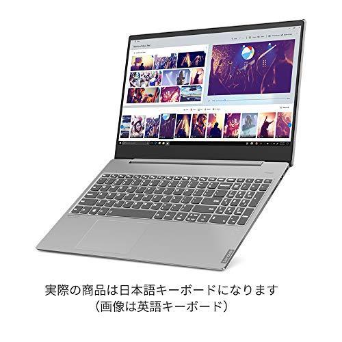 Lenovo ノートパソコン Ideapad S540 14 0型fhd Core I3 4gb 256gb ミネラルグレー