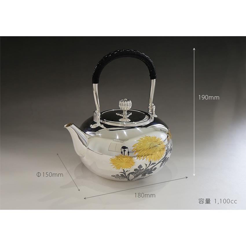 日本製 一守堂 純銀・湯沸し1,100cc 菊花 彫金 金彩 伝統工芸士数本