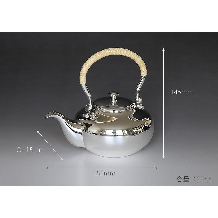 日本製 一守堂 燗瓶 無地(ティーポット) 450cc 早川器物/ 母の日 is