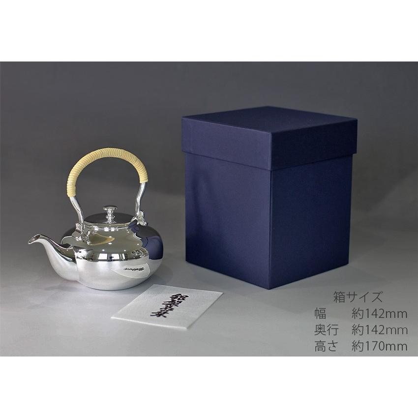 日本製 一守堂 燗瓶 無地(ティーポット) 450cc 早川器物/ 母の日 is