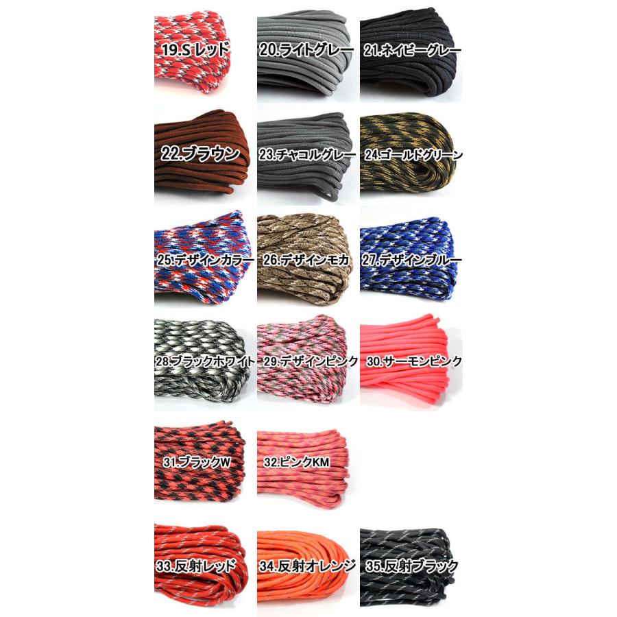 50色より2色をセレクト/オーダーメイド】犬用/ハーフチョーク/パラ