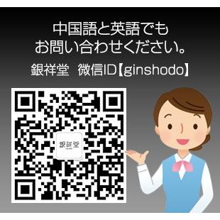 以上節約 銅香炉 寸胴 松竹梅 Materialworldblog Com