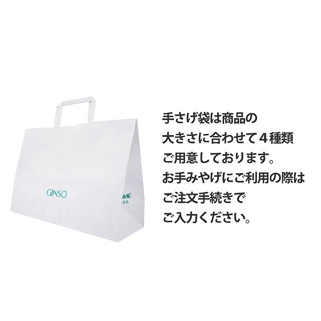 銀装 個装 カステラ 12個入り 青箱 赤箱 個包装 OAB252 : カステラ銀装