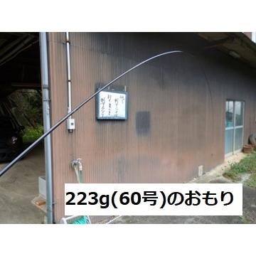 ヘラ竿　まとめ売り 口巻仕様ヘラ竿3本セット(8尺・9尺・10尺) | 茨城県龍ケ崎市