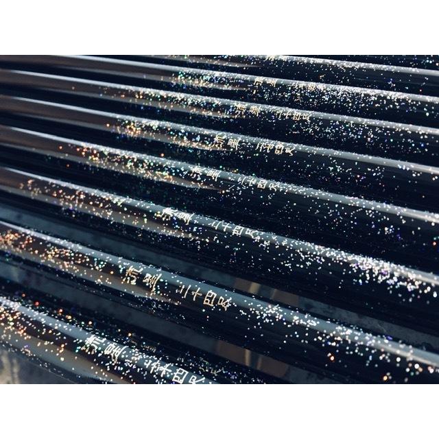 がまへら　24尺 Amazon.co.jp: がまかつ がまへら 幻壮天 24尺 超 : スポーツ＆アウトドア