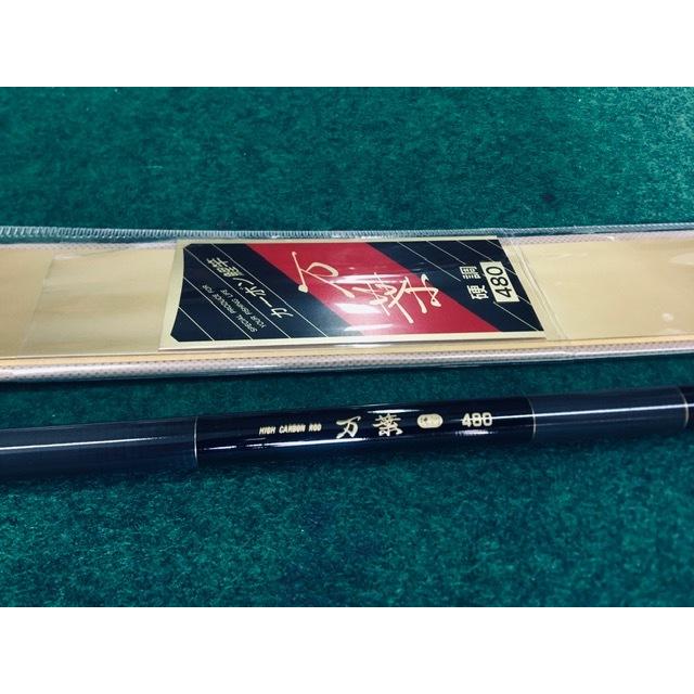 送料無料】国産の新品鯉竿 万葉480(16尺) 硬調 : 銀水ヤフー