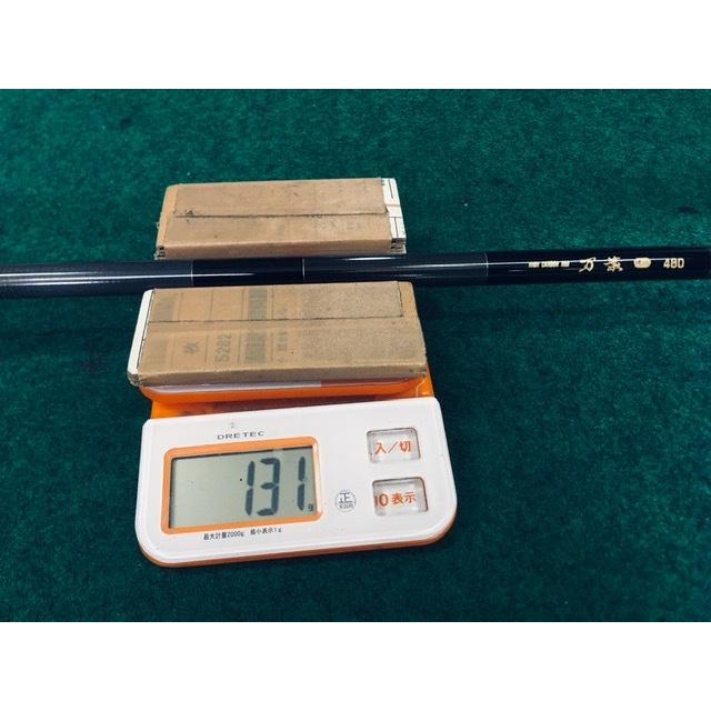 釣竿　鯉用 釣竿 鯉竿 硬調」の人気商品一覧 | 安い商品を通販サイトから