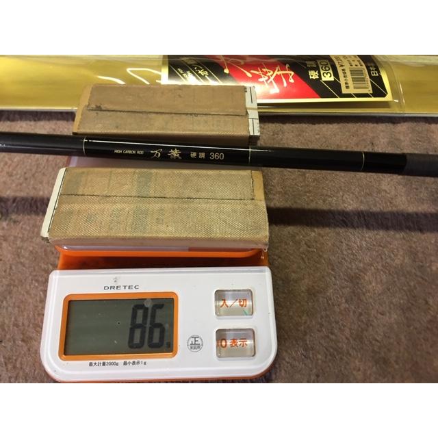 送料無料】国産の新品鯉竿 万葉360(12尺) 硬調 : 銀水ヤフー