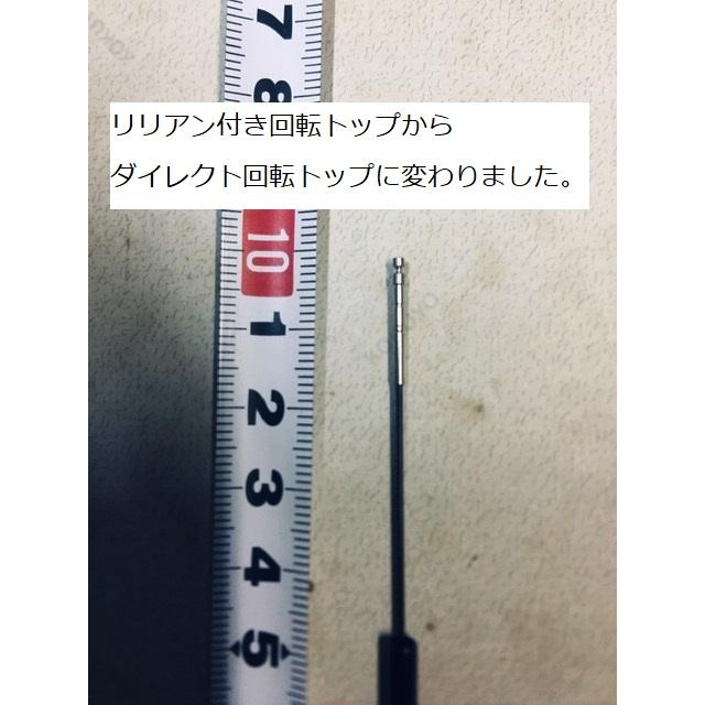 【送料無料】国産の新品鯉竿 NEW万葉540(18尺) 硬調 振出し|ginsui-t|07