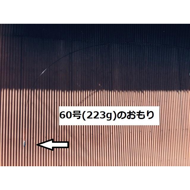 【送料無料】国産の新品鯉竿　NEW万葉630(21尺) 硬調　振出し｜ginsui-t｜13