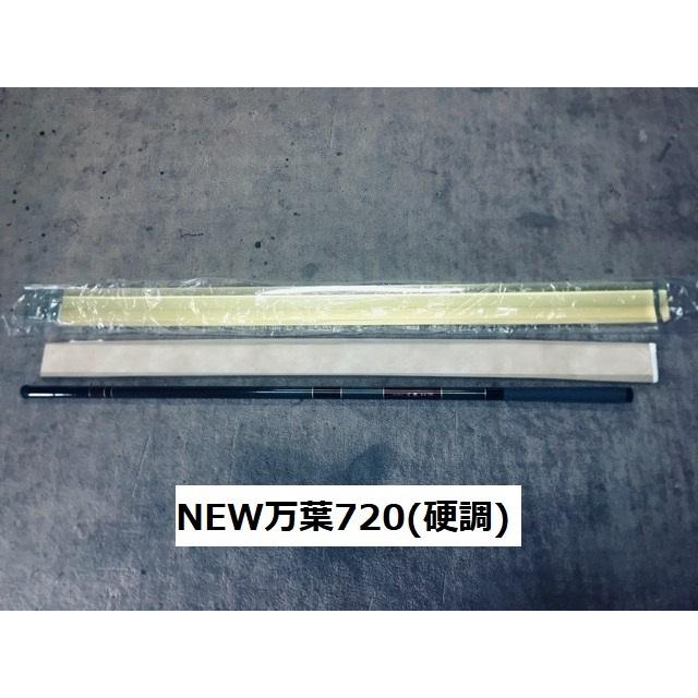 釣竿　鯉用 鯉 釣竿」の人気商品一覧 | 安い商品を通販サイトから探す