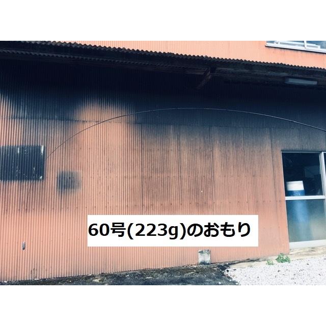 【送料無料】国産の新品鯉竿　NEW万葉900(30尺) 硬調　振出し｜ginsui-t｜11