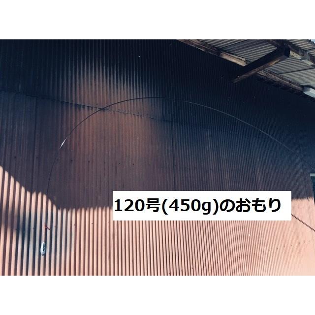【送料無料】国産の新品鯉竿　NEW万葉900(30尺) 硬調　振出し｜ginsui-t｜13