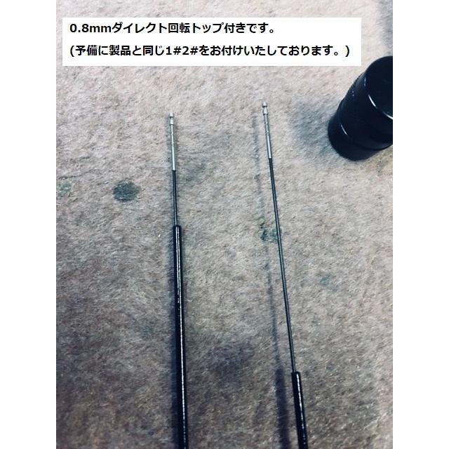 国産本流渓流竿硬調 奥吉野540 新品、送料無料。 : 銀水ヤフー 国産本流渓流竿硬調 奥吉野540 新品、送料無料。 : 銀水ヤフー